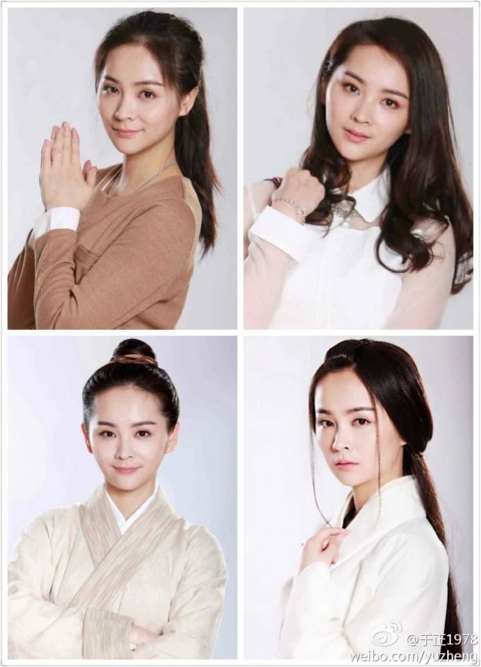 The Palace Season 2《我为宫狂》第二季 2014 part1