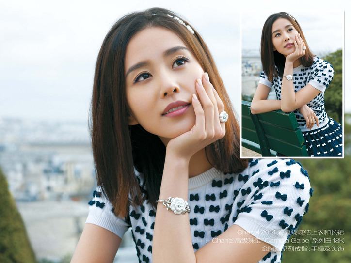 หลิวซือซือ Cecilia Liu - E.Lifestyle [29.4.2014]