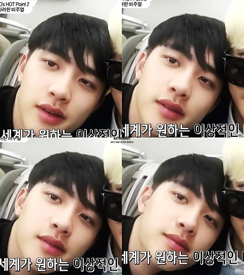 D.O EXO