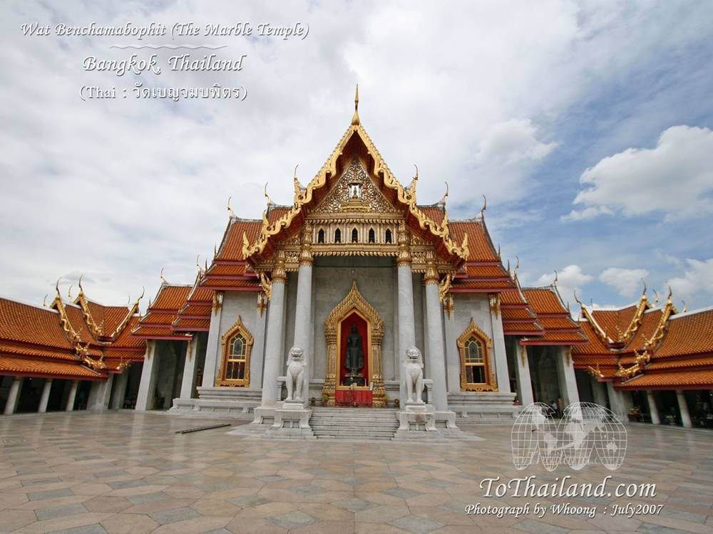 Bangkok Thailand -HD-Wallpapers-Backgrounds ภาพพื้นหลัง พักหน้าจอ No.2