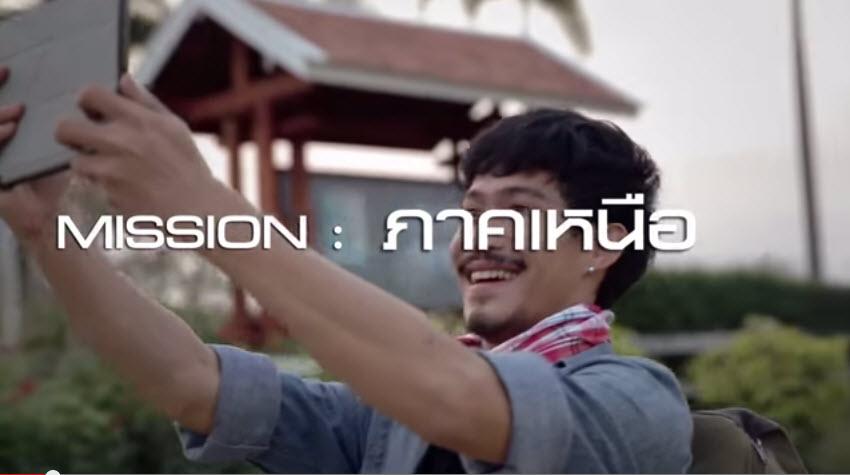 สุดยอดกลิ่น !!! พิชิตใจสาว มาดูกัน!!!!!!!!!!!!!