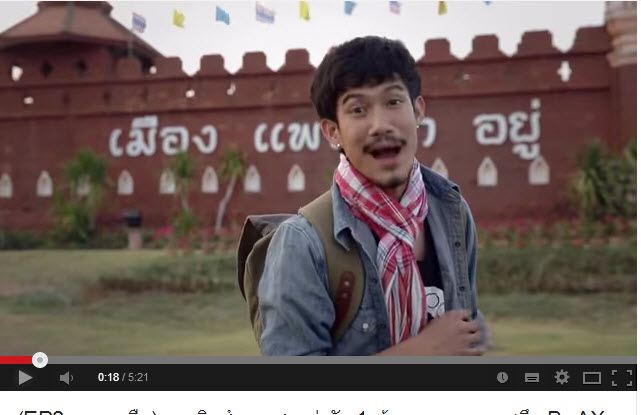 สุดยอดกลิ่น !!! พิชิตใจสาว มาดูกัน!!!!!!!!!!!!!