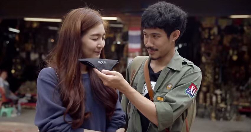 สุดยอดกลิ่น !!! พิชิตใจสาว มาดูกัน!!!!!!!!!!!!!
