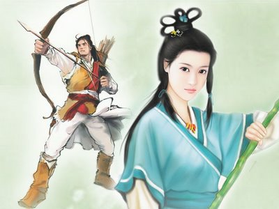 Wallpapers-Backgrounds (มังกรหยก)ภาพพื้นหลัง พักหน้าจอ No.1