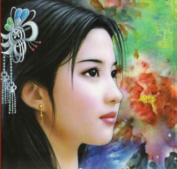 Wallpapers-Backgrounds (มังกรหยก)ภาพพื้นหลัง พักหน้าจอ No.1