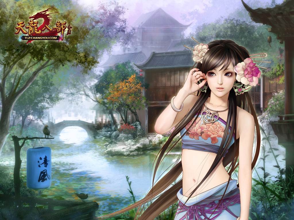 Wallpapers-Backgrounds (8 เทพอสูรมังกรฟ้า)ภาพพื้นหลัง พักหน้าจอ No.3