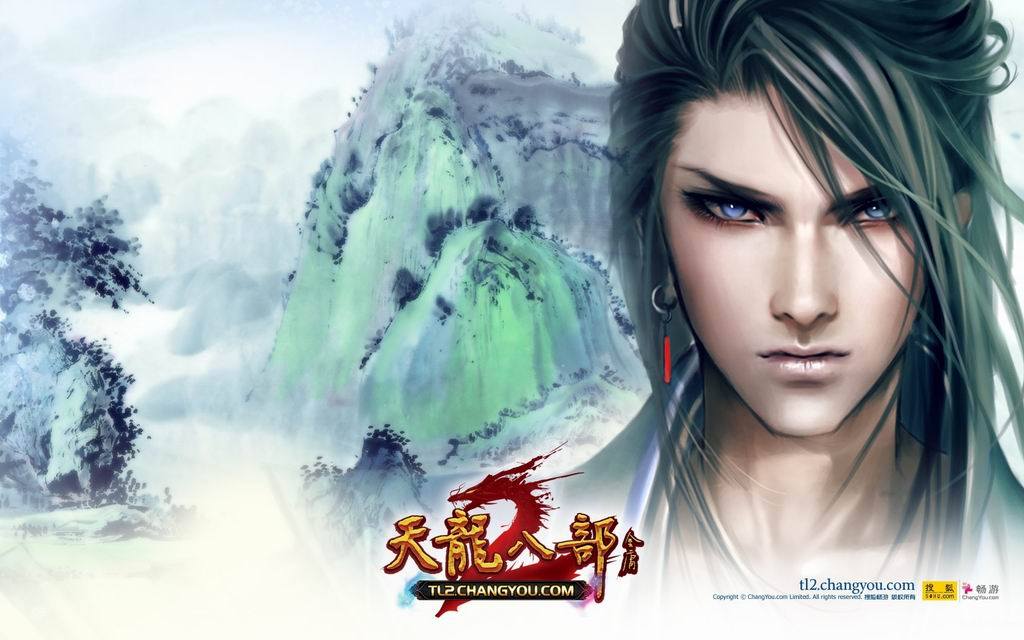 Wallpapers-Backgrounds (8 เทพอสูรมังกรฟ้า)ภาพพื้นหลัง พักหน้าจอ No.3