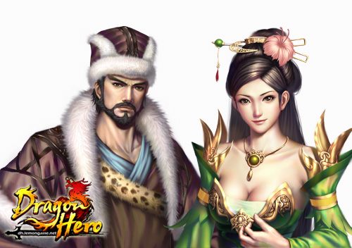 Dragon Hero-เฉียวเฟิง และ อาจู