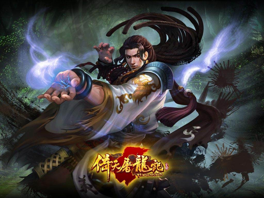 Wallpapers-Backgrounds (กระบี่เย้ยยุทธจักร+เดชคัมภีร์เทวดา)ภาพพื้นหลัง พักหน้าจอ No.5