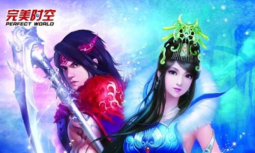 Wallpapers-Backgrounds (กระบี่เย้ยยุทธจักร+เดชคัมภีร์เทวดา)ภาพพื้นหลัง พักหน้าจอ No.5