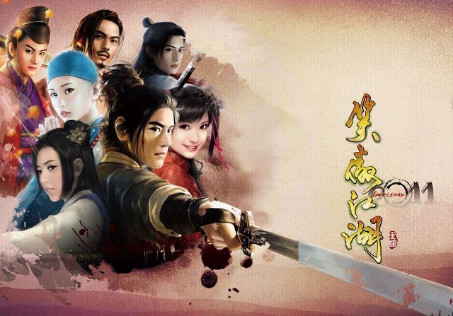 Wallpapers-Backgrounds (กระบี่เย้ยยุทธจักร+เดชคัมภีร์เทวดา)ภาพพื้นหลัง พักหน้าจอ No.6