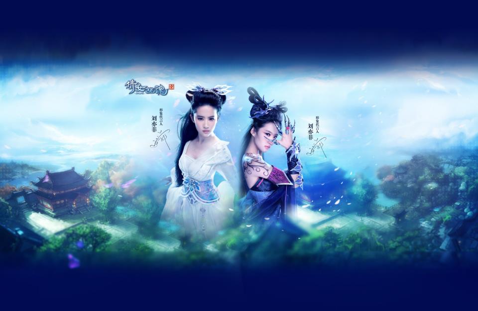 Wallpapers-Backgrounds (โปเยโปโลเย)ภาพพื้นหลัง พักหน้าจอ No.7