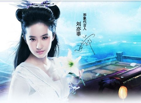 Wallpapers-Backgrounds (โปเยโปโลเย)ภาพพื้นหลัง พักหน้าจอ No.7