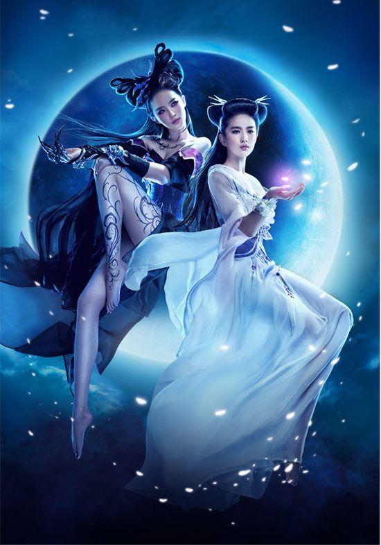 Wallpapers-Backgrounds (โปเยโปโลเย)ภาพพื้นหลัง พักหน้าจอ No.7
