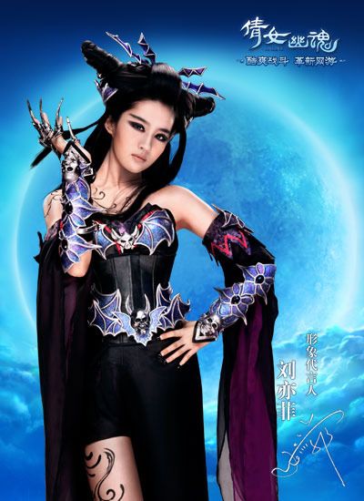 Wallpapers-Backgrounds (โปเยโปโลเย)ภาพพื้นหลัง พักหน้าจอ No.7