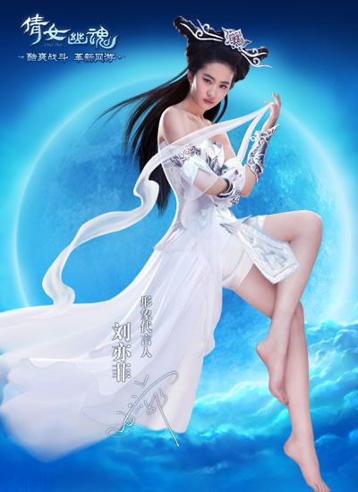 Wallpapers-Backgrounds (โปเยโปโลเย)ภาพพื้นหลัง พักหน้าจอ No.7