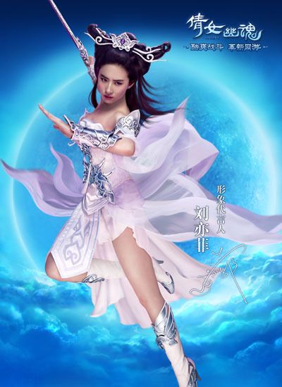 Wallpapers-Backgrounds (โปเยโปโลเย)ภาพพื้นหลัง พักหน้าจอ No.7