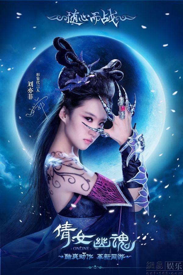 Wallpapers-Backgrounds (โปเยโปโลเย)ภาพพื้นหลัง พักหน้าจอ No.7