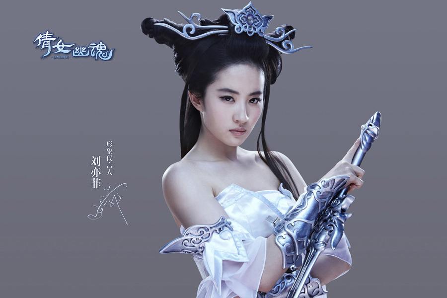 Wallpapers-Backgrounds (โปเยโปโลเย)ภาพพื้นหลัง พักหน้าจอ No.7
