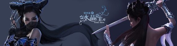 Wallpapers-Backgrounds (โปเยโปโลเย)ภาพพื้นหลัง พักหน้าจอ No.7
