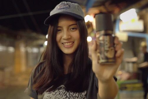 รวมสาวตจว.โครตสวย
