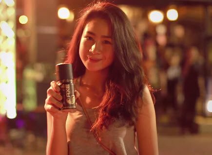 รวมสาวตจว.โครตสวย