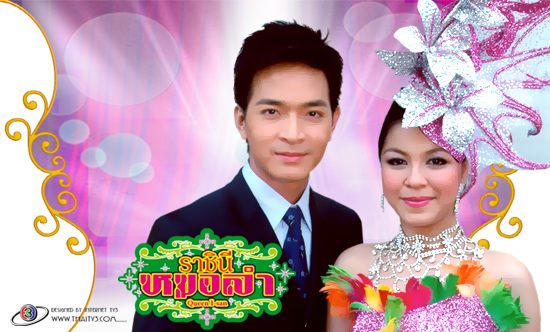 เพื่อนๆจำละครคุณภาพทางช่อง3เหล่านี้ได้ไหมครับ ใครคิดเห็นยังไงอยากดูเรื่องไหนบ้าง แชร์กันครับผม