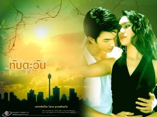 เพื่อนๆจำละครคุณภาพทางช่อง3เหล่านี้ได้ไหมครับ ใครคิดเห็นยังไงอยากดูเรื่องไหนบ้าง แชร์กันครับผม