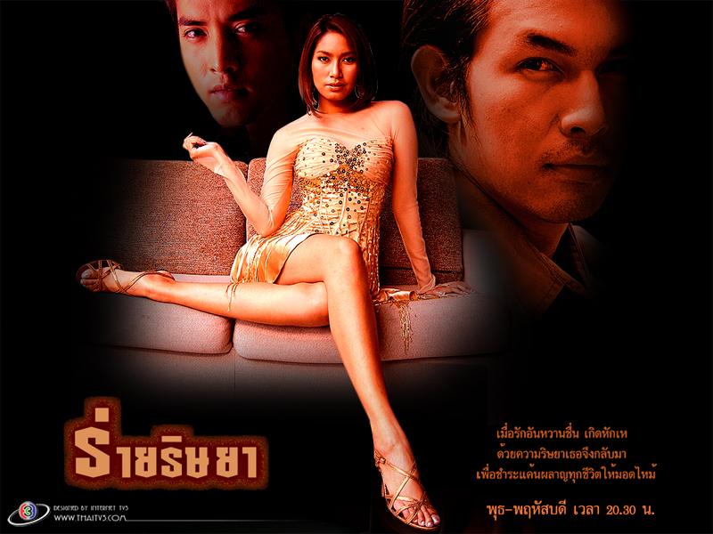 เพื่อนๆจำละครคุณภาพทางช่อง3เหล่านี้ได้ไหมครับ ใครคิดเห็นยังไงอยากดูเรื่องไหนบ้าง แชร์กันครับผม