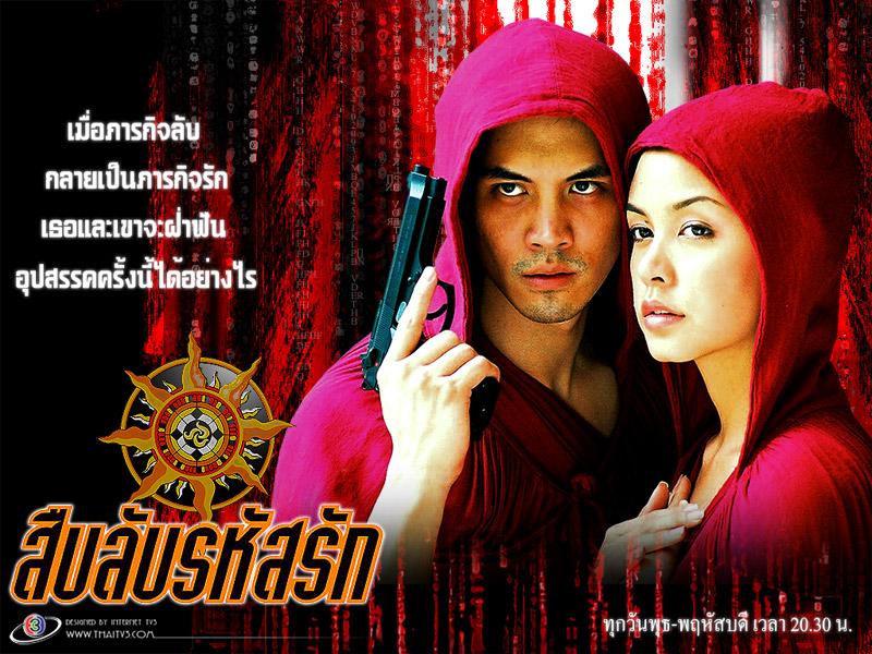 เพื่อนๆจำละครคุณภาพทางช่อง3เหล่านี้ได้ไหมครับ ใครคิดเห็นยังไงอยากดูเรื่องไหนบ้าง แชร์กันครับผม