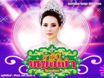 เพื่อนๆจำละครคุณภาพทางช่อง3เหล่านี้ได้ไหมครับ ใครคิดเห็นยังไงอยากดูเรื่องไหนบ้าง แชร์กันครับผม