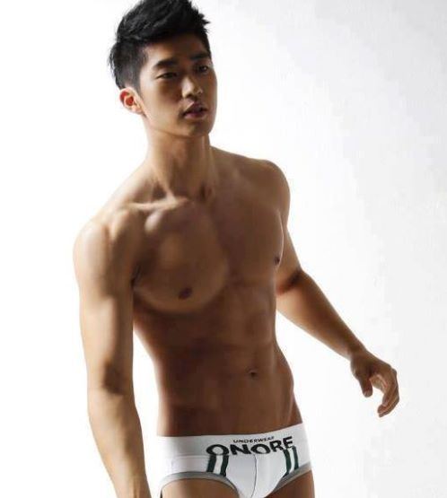 หนุ่มเช็กชี