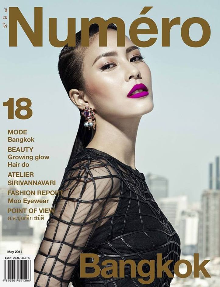 จุ๋ย วรัทยา @ Num&eacute;ro vol.2 no.18 May 2014