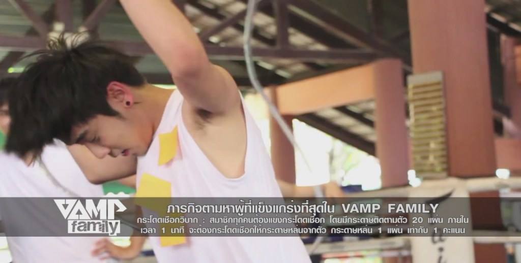 ส่องขนรักแร้วง Vamp RS