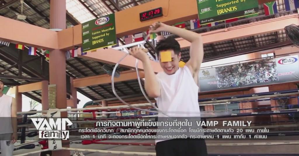 ส่องขนรักแร้วง Vamp RS
