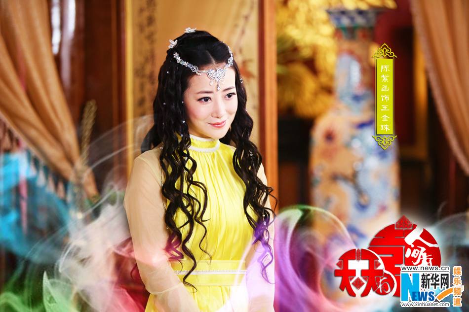 A HAPPY LIFE 2 《天天有喜2之人间有愛》2014 part24