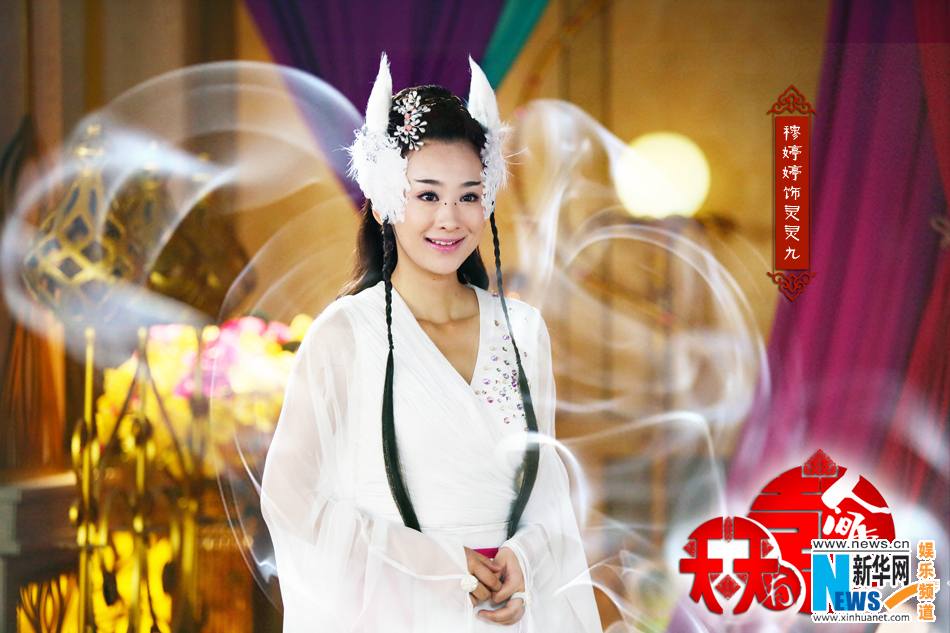A HAPPY LIFE 2 《天天有喜2之人间有愛》2014 part24