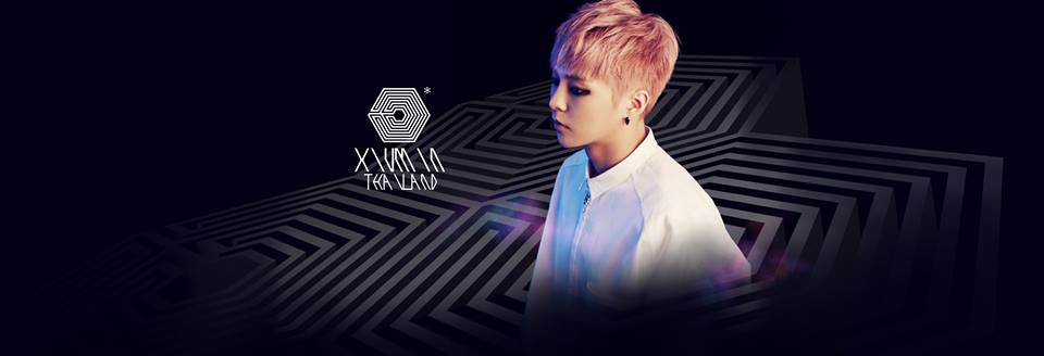 xiumin exo
