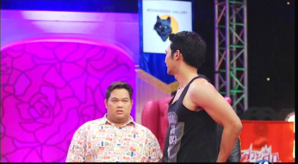 ถอดเสื้ออกคงแชบ จ๊าดๆ