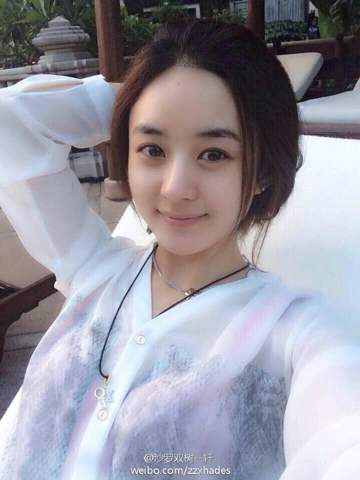 Hua Qian Gu《花千骨》《仙侠奇缘之花千骨》2014 part1