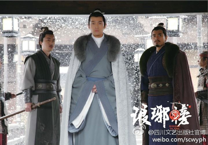 Nirvana in Fire《琅琊榜》Lang Ya Bang 2014 part32