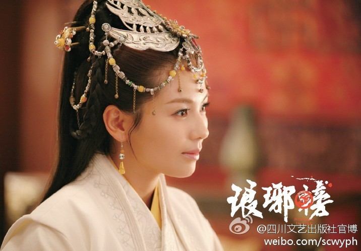 Nirvana in Fire《琅琊榜》Lang Ya Bang 2014 part32