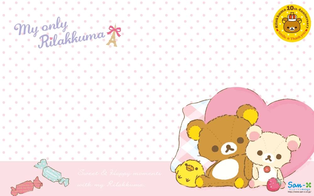 Rilakkuma-Wallpapers-Backgrounds ภาพพื้นหลัง พักหน้าจอ No.1