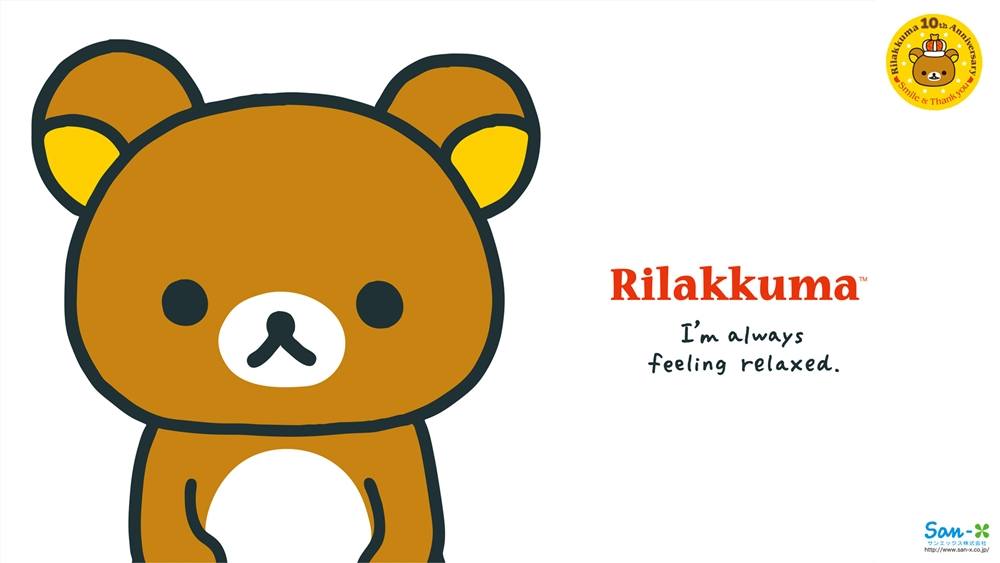Rilakkuma-Wallpapers-Backgrounds ภาพพื้นหลัง พักหน้าจอ No.1