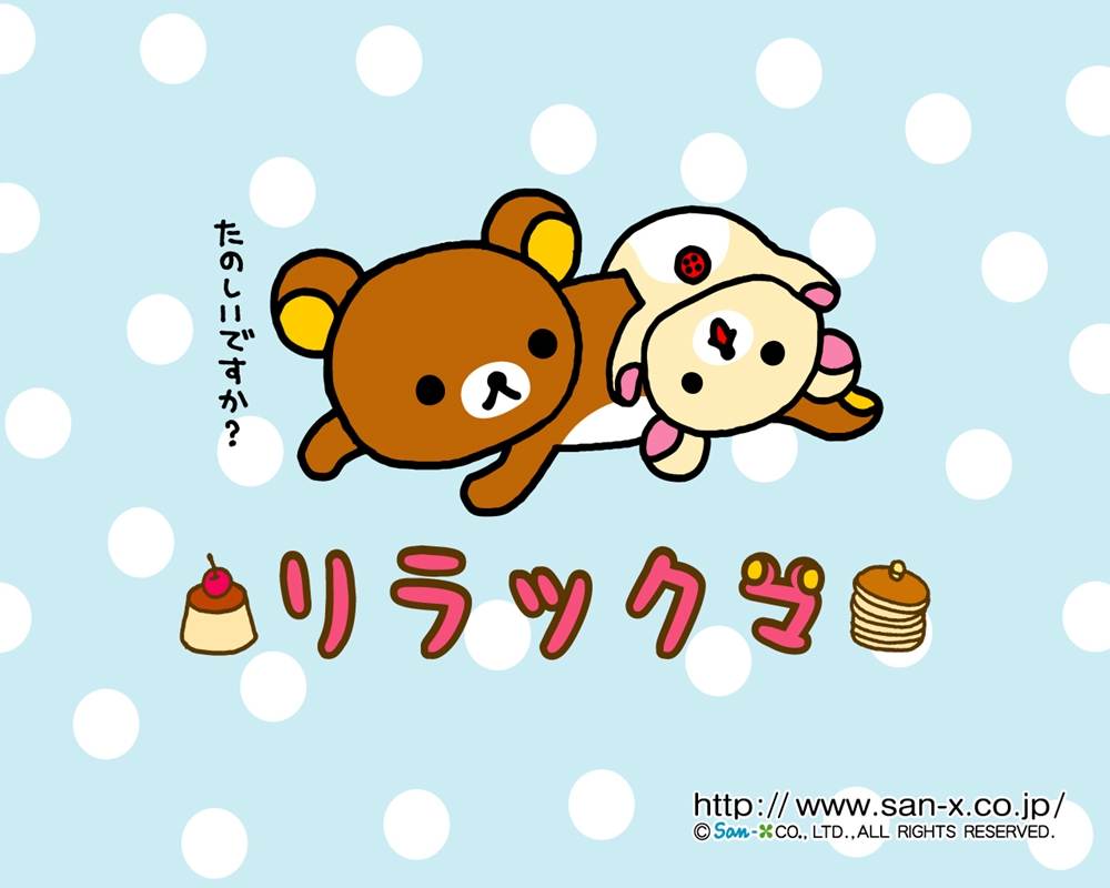 Rilakkuma-Wallpapers-Backgrounds ภาพพื้นหลัง พักหน้าจอ No.1