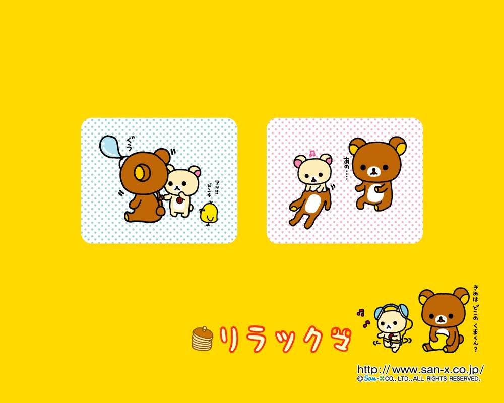 Rilakkuma-Wallpapers-Backgrounds ภาพพื้นหลัง พักหน้าจอ No.1