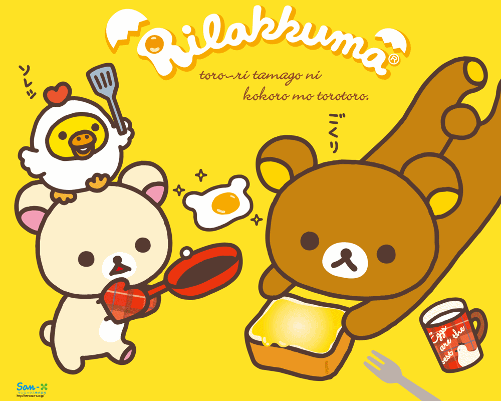 Rilakkuma-Wallpapers-Backgrounds ภาพพื้นหลัง พักหน้าจอ No.2