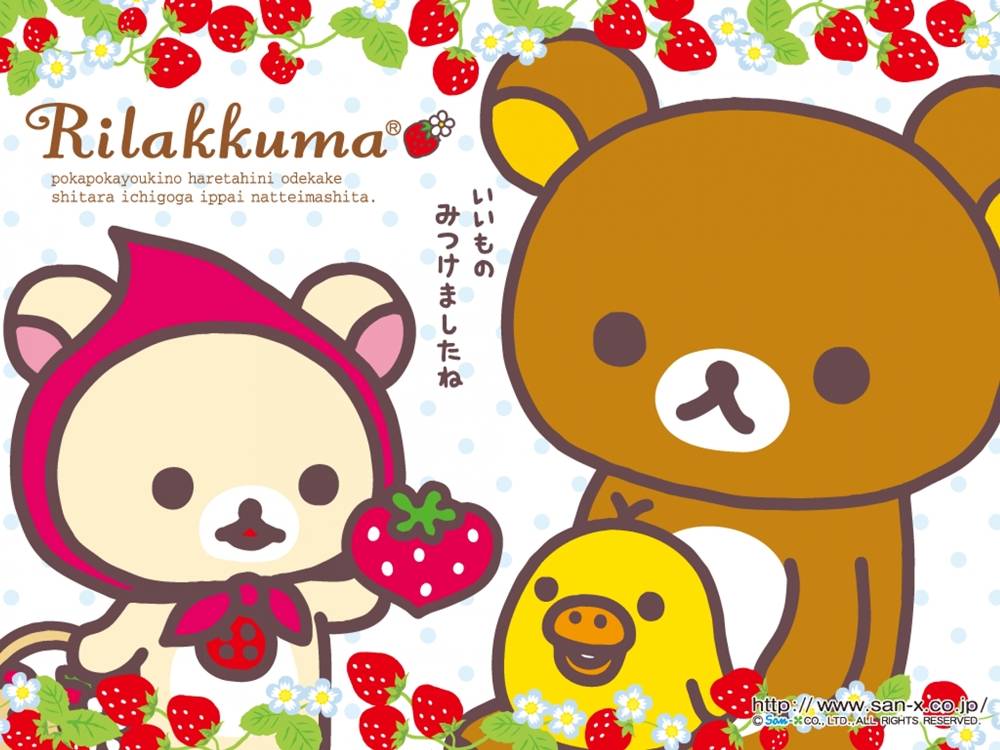 Rilakkuma-Wallpapers-Backgrounds ภาพพื้นหลัง พักหน้าจอ No.2