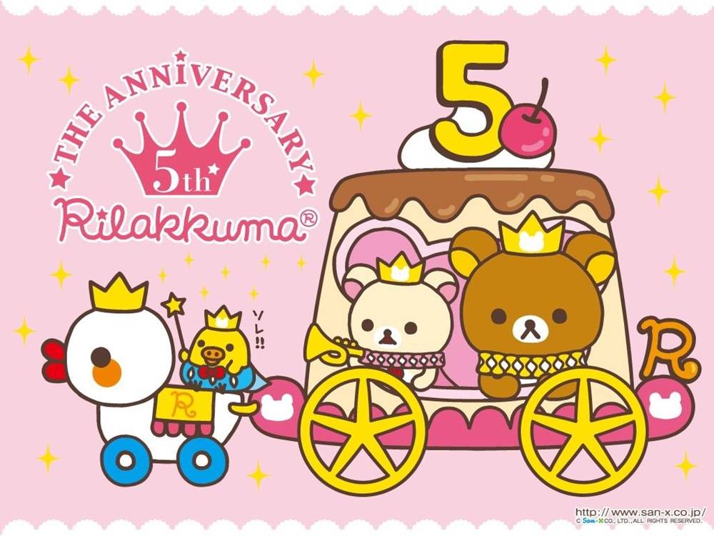 Rilakkuma-Wallpapers-Backgrounds ภาพพื้นหลัง พักหน้าจอ No.2
