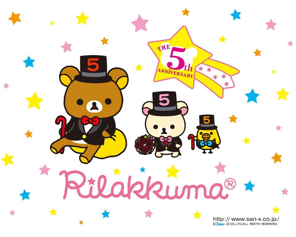 Rilakkuma-Wallpapers-Backgrounds ภาพพื้นหลัง พักหน้าจอ No.3